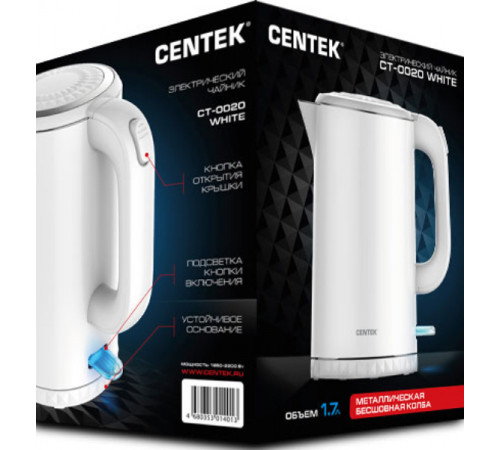 Электрический чайник CENTEK CT-0020 (белый)