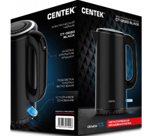 Электрический чайник CENTEK CT-0020 (черный)