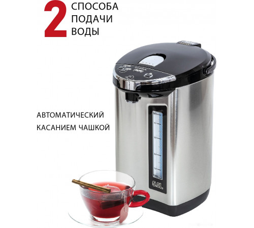 Электрический чайник Supra TPS-5907