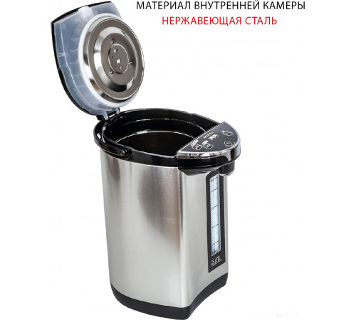 Электрический чайник Supra TPS-5907