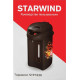 Электрический чайник StarWind STP1830