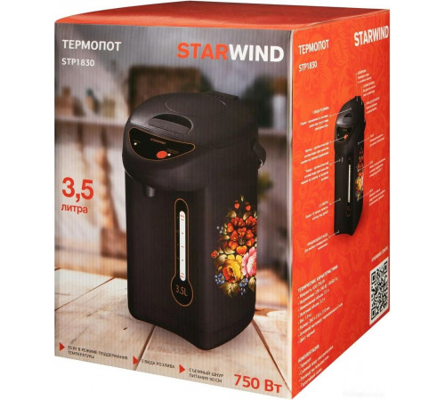 Электрический чайник StarWind STP1830