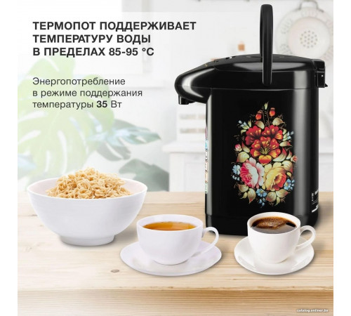Электрический чайник StarWind STP1830