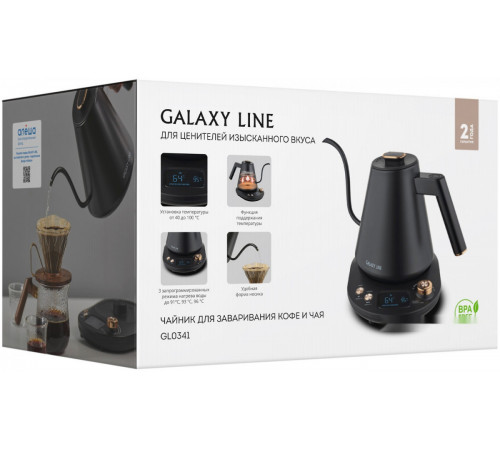 Электрический чайник Galaxy Line GL0341