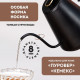 Электрический чайник Galaxy Line GL0341