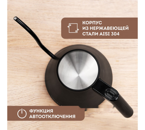 Электрический чайник Galaxy Line GL0341