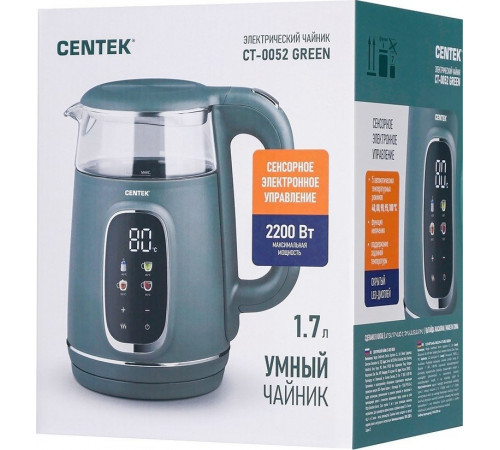 Электрический чайник CENTEK CT-0052 Green