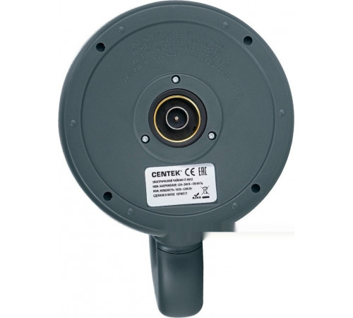Электрический чайник CENTEK CT-0052 Green