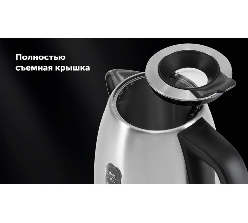 Электрический чайник Polaris PWK 1865CA