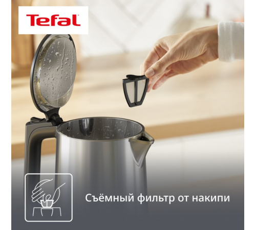 Электрический чайник Tefal KI871DE0
