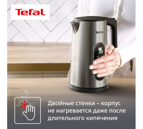Электрический чайник Tefal KI871DE0