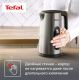 Электрический чайник Tefal KI871DE0