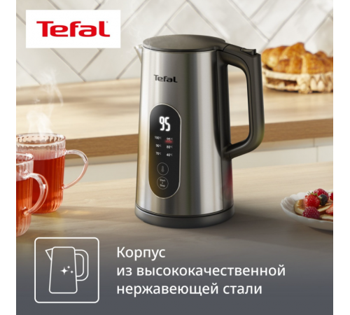 Электрический чайник Tefal KI871DE0