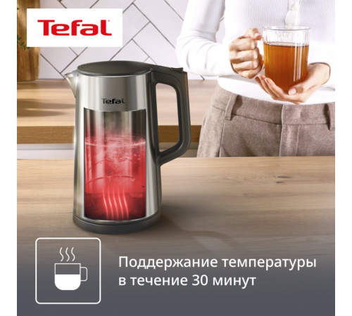 Электрический чайник Tefal KI871DE0