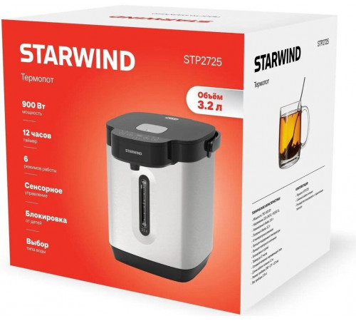 Электрический чайник StarWind STP2725