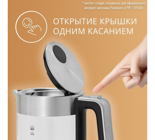Электрический чайник Panasonic NC-K201STR