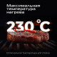 Электрогриль RED Solution SteakPRO G807D