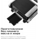 Электрогриль RED Solution SteakPRO G807D