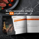 Электрогриль RED Solution SteakPRO G807D