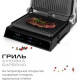 Электрогриль RED Solution SteakPRO G807D