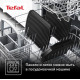 Электрогриль Tefal Optigrill+ GC717810