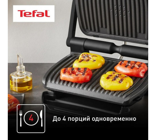 Электрогриль Tefal Optigrill+ GC717810