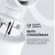 Стационарная система "под мойкой" Барьер Эксперт Slim Жесткость Н821Р00