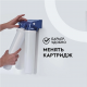 Стационарная система "под мойкой" Барьер Эксперт Slim Жесткость Н821Р00
