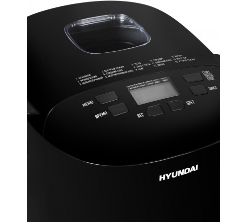 Хлебопечка Hyundai HYBM-P0513