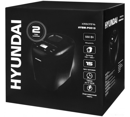 Хлебопечка Hyundai HYBM-P0513