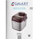 Хлебопечка GALAXY GL2700