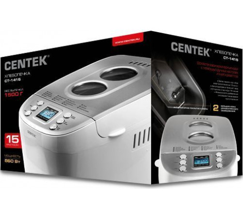 Хлебопечка CENTEK CT-1415 (белый)