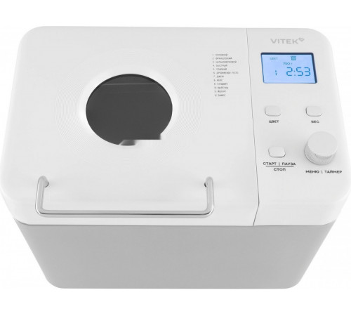 Хлебопечка Vitek VT-BM1301