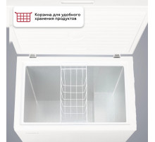 Морозильный ларь Kraft BD(W)-230RX