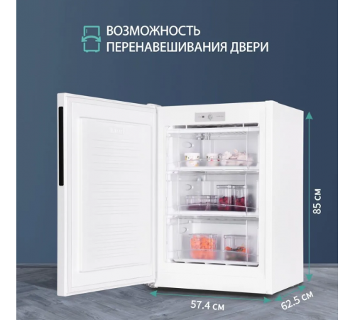 Морозильник NORDFROST DF 256 WAP