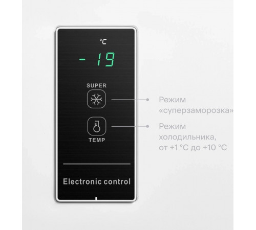 Морозильный ларь Kraft BD(W)-360BL