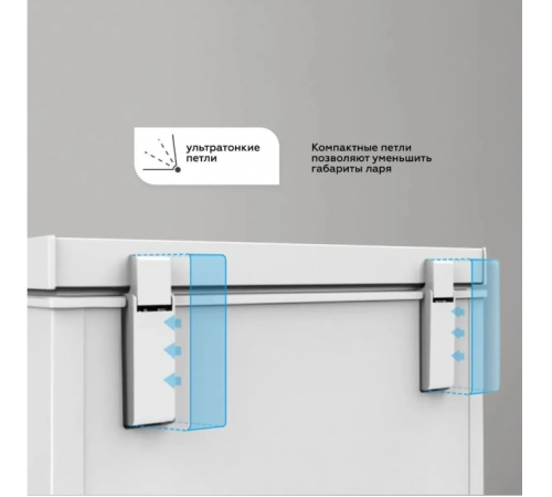 Морозильный ларь Kraft BD(W)-300BL