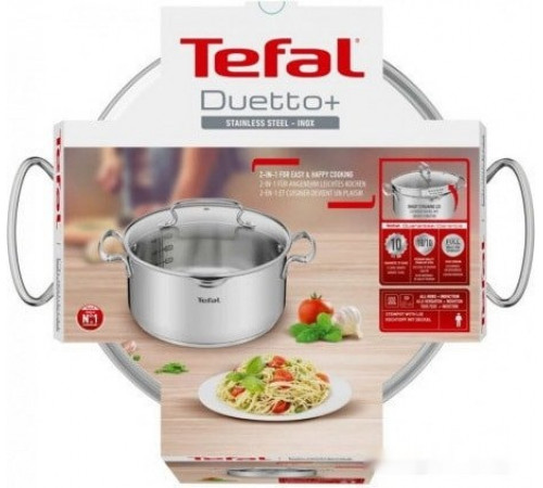 Кастрюля Tefal Duetto+ G7194655