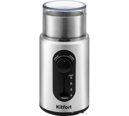 Кофемолка Kitfort KT-748