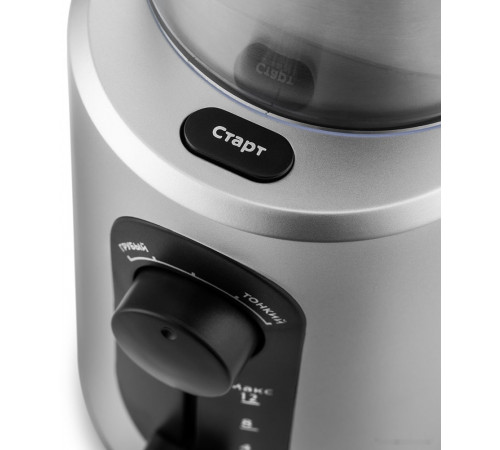 Кофемолка Kitfort KT-748