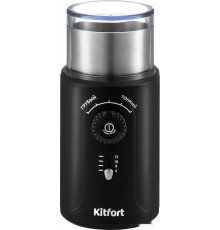 Кофемолка Kitfort KT-747