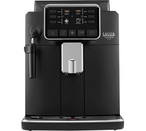 Эспрессо кофемашина Gaggia Cadorna Style
