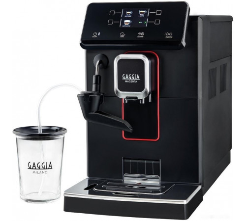 Эспрессо кофемашина Gaggia Magenta Milk 8701/01