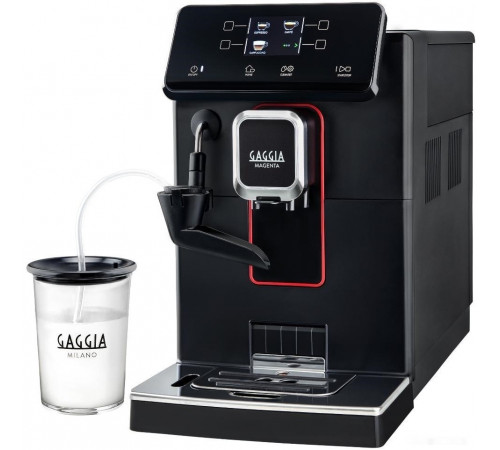 Эспрессо кофемашина Gaggia Magenta Milk 8701/01