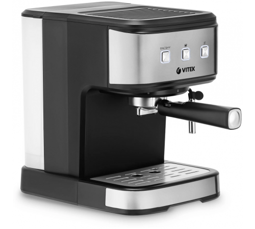 Кофеварка Vitek VT-8470
