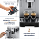 Эспрессо кофемашина Delonghi Magnifica Evo ECAM290.31.SB