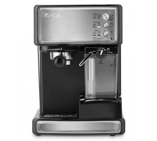 Кофеварка рожковая Vitek VT-1514 BK