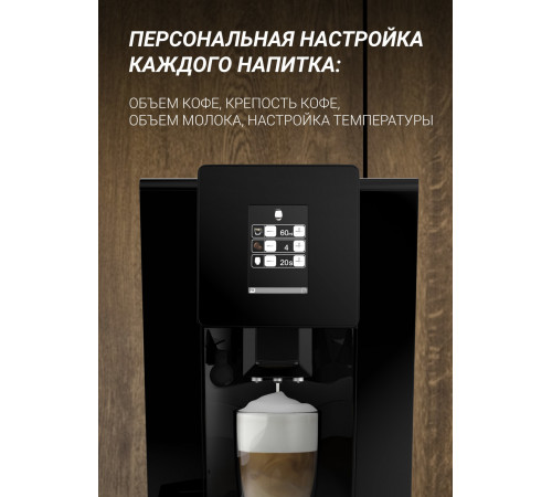Эспрессо кофемашина Polaris PACM 2060AC (черный)