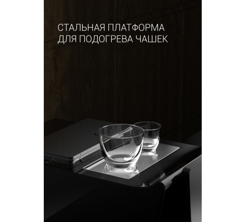 Эспрессо кофемашина Polaris PACM 2060AC (черный)