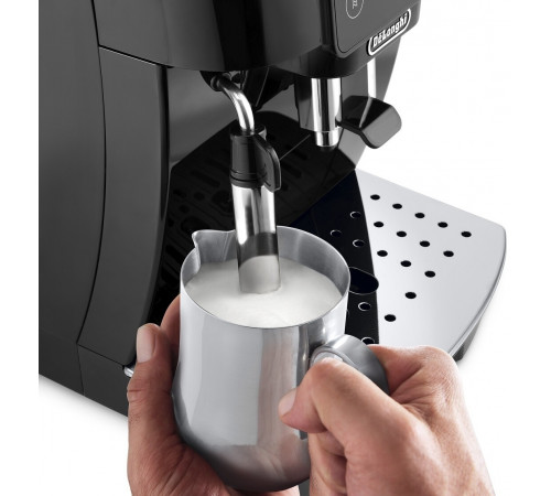 Эспрессо кофемашина Delonghi Magnifica Start ECAM 220.21.B